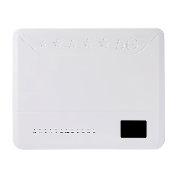 白银5G手机信号屏蔽器DX5005