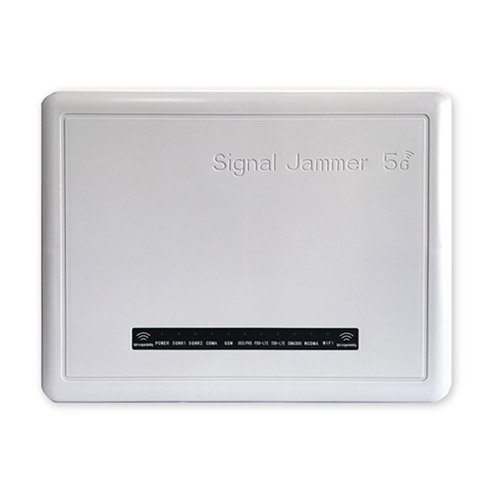 白银狮王DX5008型高考5G信号屏蔽器